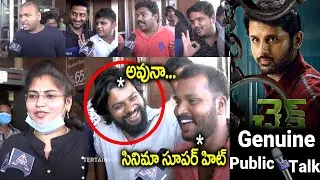 Check Movie Genuine Public Talk | Check Movie Public Review | Nithiin | Priya Varrier | Check Review