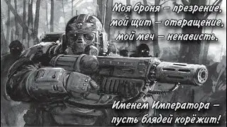 Лучшая игра по Вахе. Играем и болтаем.