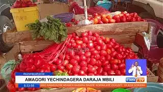 Bei za bidhaa sokoni Daraja Mbili#etayadigital
