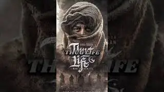 top5 upcoming multi starrer movies in India |#thuglife |#war2 |#kalki2898 |#shorts