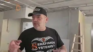 Машина за шпакловане Serafimov Systems  BOSS IX - обучение за работа
