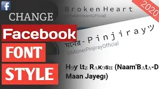 Change Facebook Font Style | Ƒ&Atilde;ČẸ&beta;ỖỖЌ ƑỖŇŤ Style Changer | FB Name Font Changer 🔥🔥 [2020]