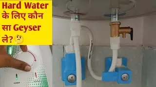 Best Geyser for Hard Water || AO Smith Geyser 25 ltr Installation ||