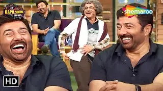 Sunny Deol Special | The Kapil Sharma Show | Non Stop Laughter | Comedy King