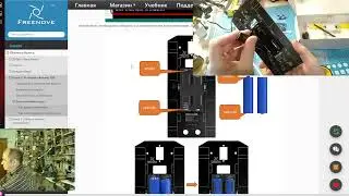 Глава 0. Загрузка первого кода. 4WD Car Kit для RPi Pico