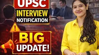 👉UPSC Interview 2025: 22 January wala Interview ab kab hoga? Big Update by UPSC!#successtakofficial