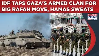 Israel Taps Gaza's Armed Clan For Big Rafah Move| Hamas Sweats As Abu Shabab Flexes With IDF Help