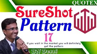 Sureshot Pattern 17 | Brazilian 1 Minute Binary Options Trading Strategy | Quotex |
