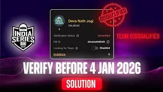 BGIS 2026 Registration Unverified Profile Problem | How To Verify Profile Before 4 Jan 2026|BGIS2026