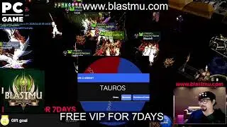 BLAST MU SEASON 6-20 GUILD GIVEAWAYS