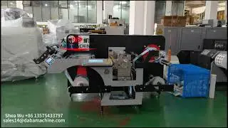 Up turret rewinder label slitting machine in high speed and high quality