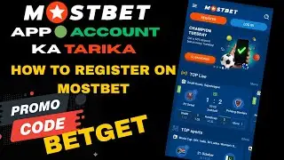 Mostbet App Account Kaise Banaye | Mostbet Par Register & Login Ka Tarika | Mostbet