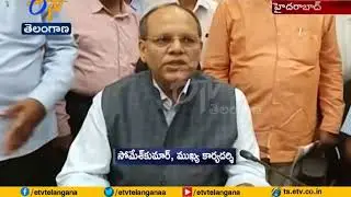 Commercial Taxes Department Employees |  Diary Released by Somesh Kumar