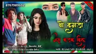 आदिवासी बेवफा जानु प्यार वो टुगाडा दिल में तुकडा गायक अन्ना सेनानी 🎙️दिनेश जाधव #aadivasi #video 