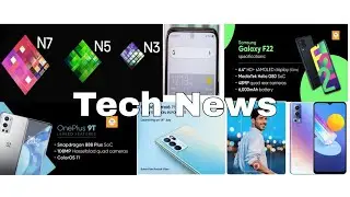 Tech News: OnePlus 9T, ZTE Under Display Camera, Samsung F22 in India, iPhone 14 Chipset