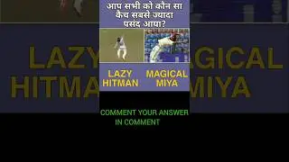 Kiska catch was better? #shorts #indvsban #viralshorts #crictechbuzz #cricket #rohitsharma