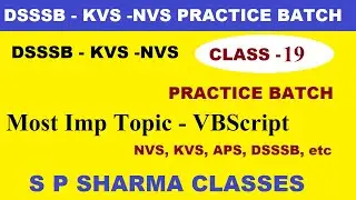 1- VBScript - Most Important Topic for DSSSB and NVS PGT - Introduction to VBScript