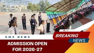 Round 5 Exams Successfully Concluded! | DMS News Update with Bhurahuddin