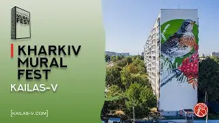 Kharkiv Mural FEST 2017 Kailas V