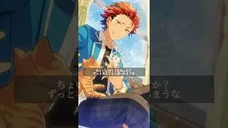 【あんスタ】鬼龍紅郎と蓮巳敬人【掛け合い】#あんさんぶるスターズ #あんスタ #鬼龍紅郎 #蓮巳敬人
