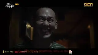 [rus sub] Isaac Hong - Ruin (Strangers From Hell OST Part 4)