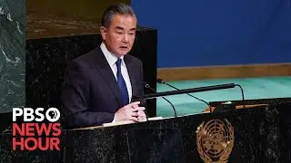 WATCH: China's foreign minister says &lsquo;external interference&rsquo; on Taiwan won&rsquo;t be tolerated