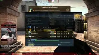 Как я апнул Сюприма | UP Supreme in CS:GO
