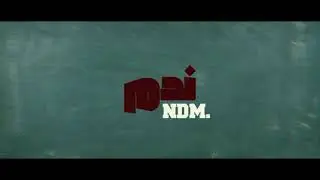 King Boy - نـدم (Official Audio)