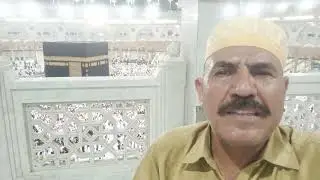 اے رب جلیل ہمیں معاف فرم۔ أمین