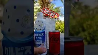 Secret Mix: Coca-Cola x Calpis ASMR Drink Hack 🤯 #shorts #ASMR  #cocacola #conveniencestore #viral