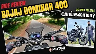 750 கிமீ ரைடு! Real Mileage Test! Bajaj Dominar 400 2025 Review | Chennai to Malappa Konda Hills