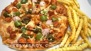 A Complete Pizza Recipe | Smoked Chicken Pizza | Perfect Pizza Dough Recipe |Homemade  Chicken Pizza