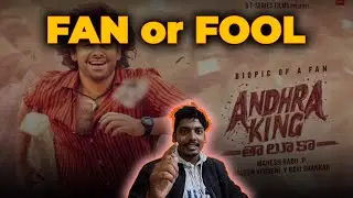 ANDHRA KING Trailer Review: Ram Pothineni & Upendra’s 