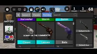 OP MM2 GODLYS SCRIPT!!! 2026 (TRADABLE/ CAN BE SEEN BY PLAYERS!!!)