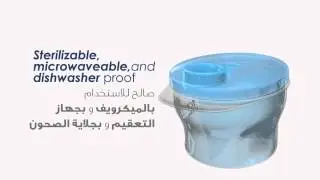 TOTcare's Milk Powder Dispenser