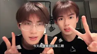 [jianghu] kiss kissmy pretty boy (Candy challenge part2) | BL | Gay