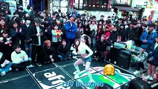 AF SHOW. ARTISTIC 