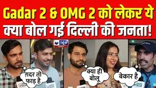 Gadar 2 & OMG 2 Honest Public Review | First Day First Show | Akshay Kumar | Sunny Deol | India News