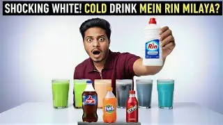 Cold Drink White Ho Gayi 😨 Experiment Gone Wrong #experiment #ColdDrinkExperiment 