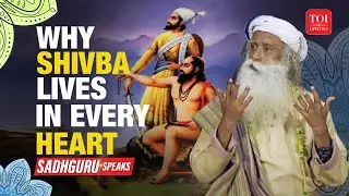 When Shivaji Maharaj Placed His Kingdom at His Guru&rsquo;s Feet: Sadhguru Retells The Story of Ramdas