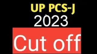 UP PCS J Cut Off  ?