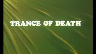 THE NEXT STEP BEYOND (1978) - 