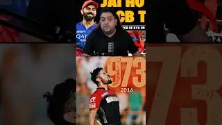 Virat Kohli 973 runs 2016 IPL record 🔥🦁/#abcricinfo #viratkohli #2016 #ipl #india
