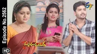 Manasu Mamata | 6th April 2019 | Full Episode No 2562 | ETV Telugu