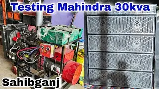 Mahindra 30kva Dj Sarzen Dj Setup Checking Time 😱 30kva Open Dg Price And Testing | djrock