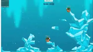 game zvuki Segment600 02 47 00 02 53