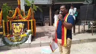 FORM OF KANNADA FLAG,,,,,69 th,, KANNADA RAJYOTHSAVA AT B V K IYENGAR ROAD,,,23_11_2024,,,