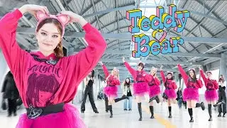 [KPOP IN PUBLIC] [ONE TAKE] STAYC (스테이씨) - ‘TEDDY BEAR’ | 커버댄스Dance cover by BELMOUVE