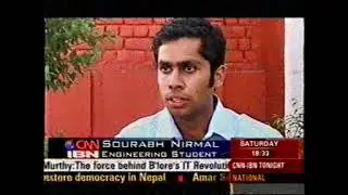 Border security system CNN IBN News 2006