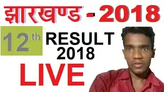 12th arts result 2018